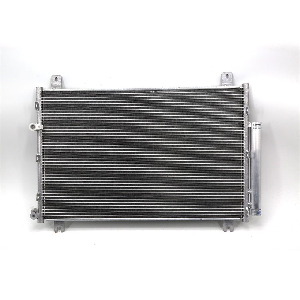 1016017453 GEELY Vision X3 1.5 Conditioner کندانسور رادیاتور
