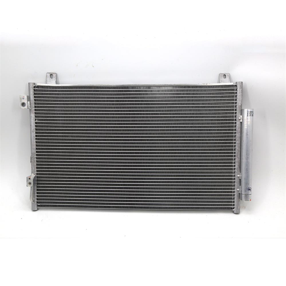 1067004321 GEELY EMGRAND 1.3T تهویه مطبوع کندانسور رادیاتور